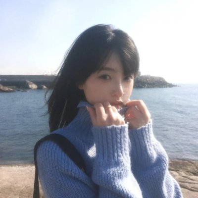 永不我弃