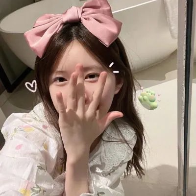 山林中头一个女人