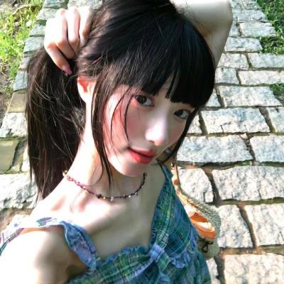后人
